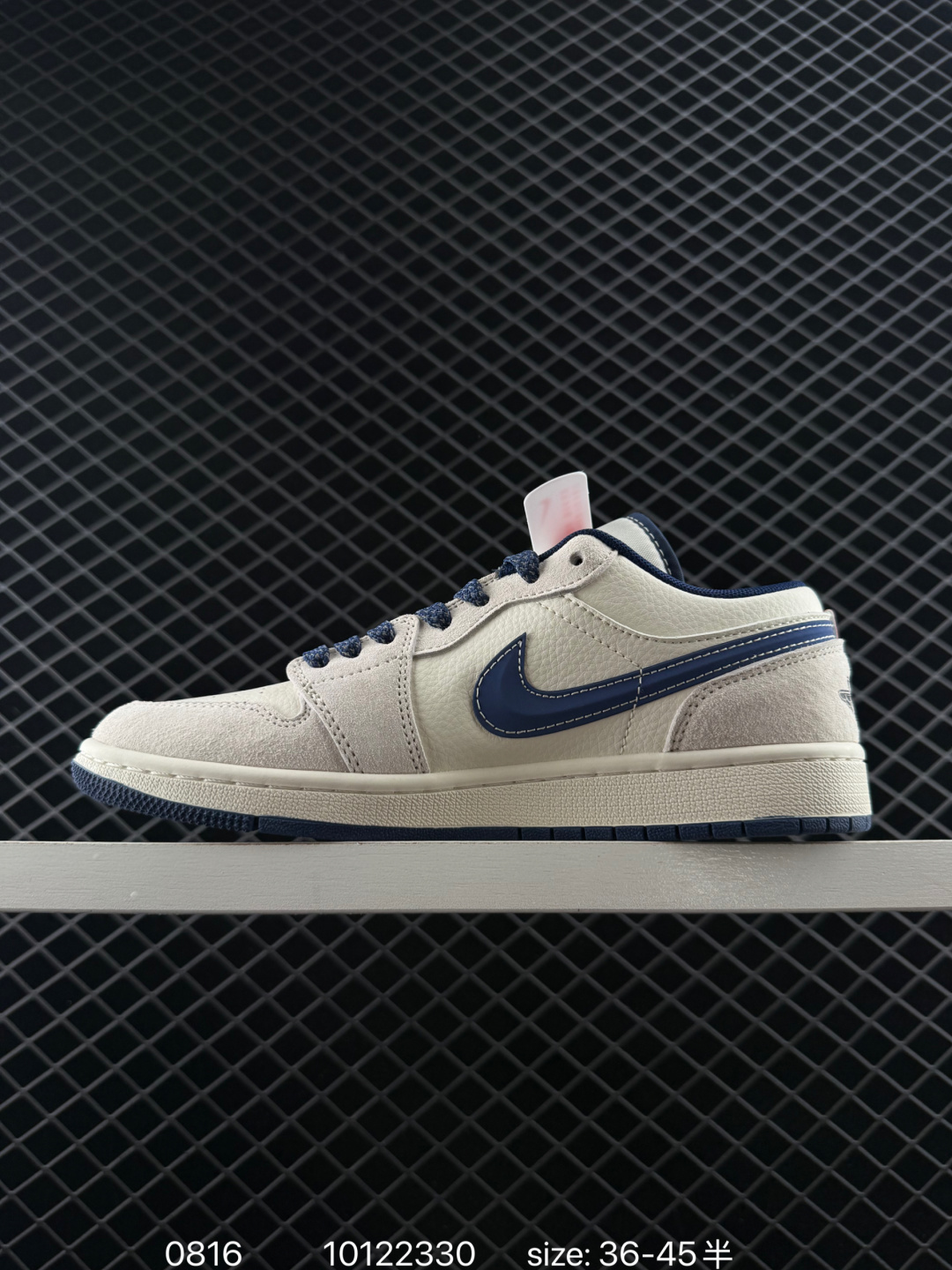 Nike Air Jordan 1 Low AJ1